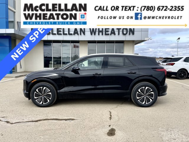 2025 Chevrolet Blazer EV